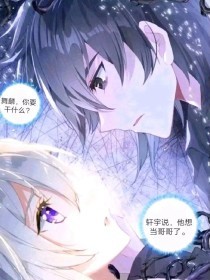 女子spa男技师